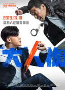 新手如何在无双江湖中生存与发展